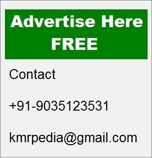 Advertise Here FREE, call +91-9035123531